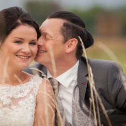 Bilderschmiede Bad Neustadt - professionelle Bewerbeungsbilder, Passbilder und Shootings